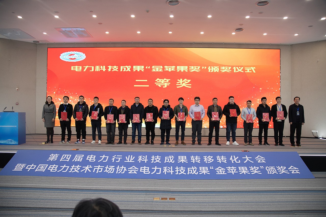 1715845371886546.jpg 會務組拍攝原圖33.jpg