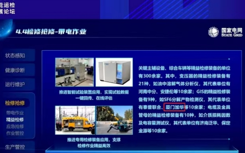 1715846025452171.jpg 未命名4.jpg