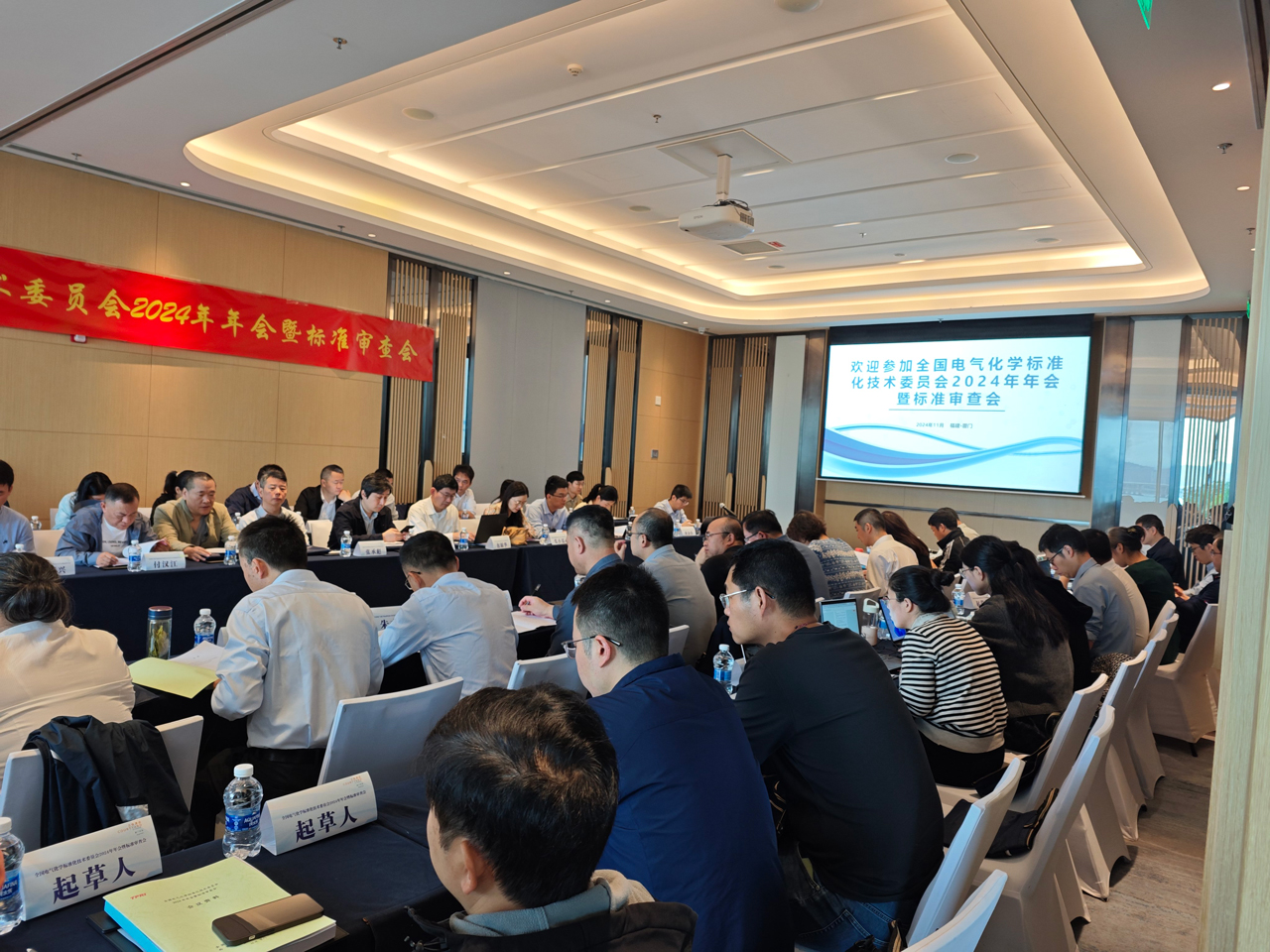 1733275401604680.jpg 微信圖片_20241204085445s.jpg