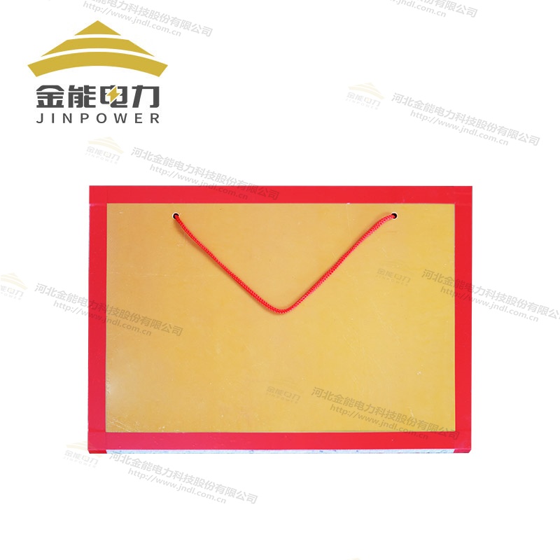 機械/電氣/電子用環(huán)氧樹脂檔板/絕緣板