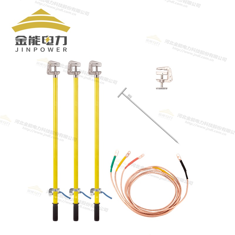 平口手握高壓接地線(xiàn)多樣化配置