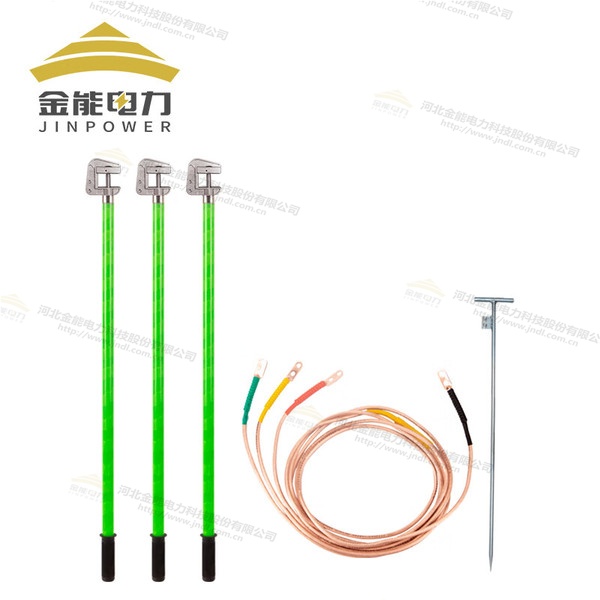 平口螺旋高壓接地線(xiàn)支持定制