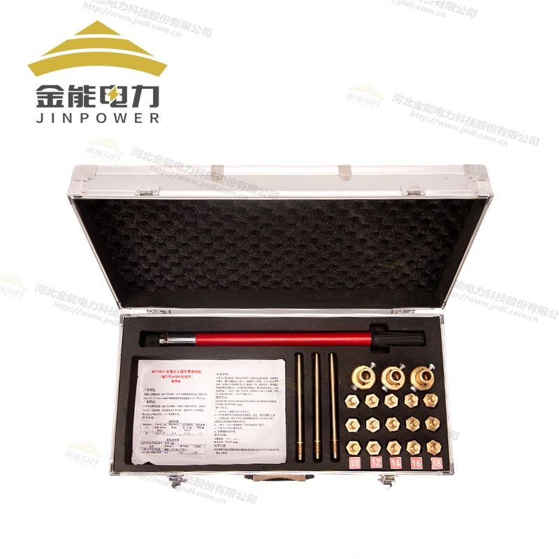 電纜分支箱專(zhuān)用接地線(xiàn)