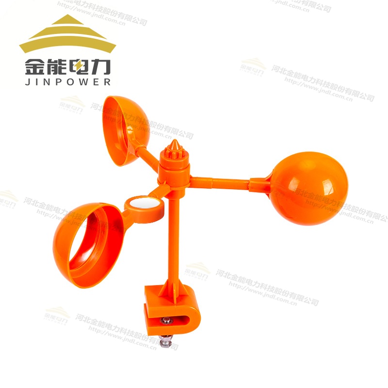 風(fēng)力閃光驅(qū)鳥器360°高速旋轉(zhuǎn)驅(qū)鳥