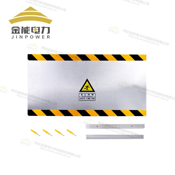 不銹鋼擋鼠板加厚不銹鋼堅固耐用