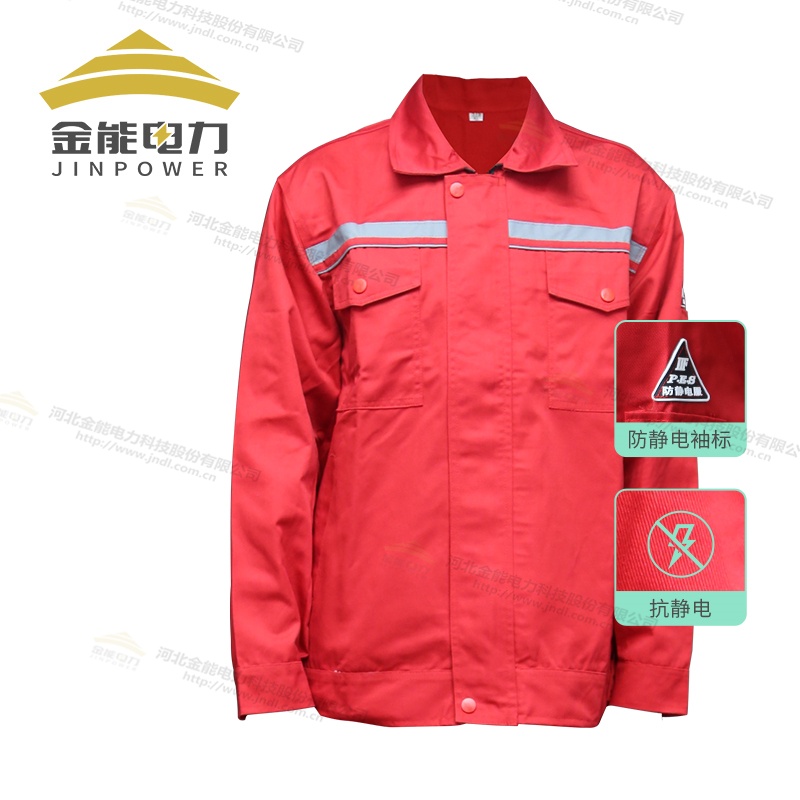 防靜電服質(zhì)地柔軟快速風干遠離靜電