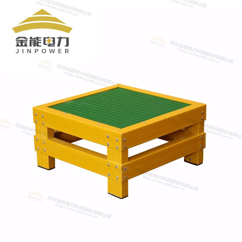 玻璃鋼絕緣平臺多重加固更多選擇尺寸高度支持定制